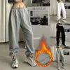 Kobiety wysokim talia Bloomers moda Hip Hop Streetwear Casual Pants Spring Korean Lace Up Spodnie studenckie 240102