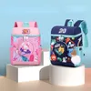 Anaokulu okul çantası kız sevimli prenses çantası büyük açılış ve kapanış tasarım çocuk sırt çantası erkekler moda okul çantası 240102