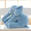40cm 60cm 80cm Kawaii Plush Elephant Doll Toy Kids Play Back Cushionかわいいぬいぐるみの子供は人形Xmasギフト240102
