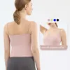 Damen-Yoga-Anzug-Tanktop mit Brustpolstern, schnell trocknend, elastisch und schöner Rückentext von lululemenly
