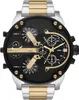 Mann's Watch DZ Watch Herren Armbandwatch DZ7459