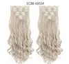 7pcsSet 130G Synthetic Clip In On Hair Extension Ponytails 22Inch Curly High Temperature Fiber Hairpieces More Colors Optional5158316