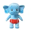 345 st 25 cm Word Party Plush Toys Lulu Bailey Franny Kip Panda Elephant Wallaby Soft Stuffed Animals Doll for Kids Gifts 240103