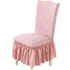 Chair Covers 1pcs European High-end Cover Full Coverage Bubble Wrap Lace Skirt Hem El Banquet Elastic Dining