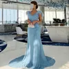 Runway Dresses Chiffon Grey Feather Prom Dress Mermaid Formal Evening Gowns V Neck Saudi Arabia Celebrity Pleat Wedding Party 2024