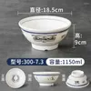 Bowls Creative Melamine Household Kitchen Tableware Commercial Noodle Bowl Rice Noodles Soup Imitation Porcelain Pattern