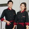 Kockarbeten Uniform Mäns långärmad höst- och vinterkläder Set ELS -restauranger 240102