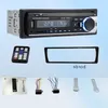 その他のオートエレクトロニクスPodofo Autoradio Car Radio Stereo Bluetooth FM AUX入力レシーバーSD USB JSD-520 12V IN-DASH 1 DIN O MP3マルチメディアプレーヤー09281742003