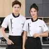 Snelle Keuken Lange Korte Chef voor Mouw Cafe Voedsel Restaurant Top Werkkleding Jas el mannen Bakkerij Uniform Koken Tops 240102