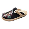 Slippers National Trend Wear Cloth Shoes Ancient Style Embroidered Female Slip-on Hand Woven Black Summer