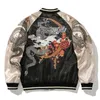 Primavera y otoño chaqueta bordada dragón animal uniforme de béisbol para hombre contraste de color ropa casual para parejas 240103