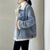 S-4xl simple boutonnage chaud agneau polaire Denim veste hiver col Polol ample épais veste pour les femmes Streetwear Denim hauts 240103