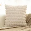 Oreiller 1pc hiver peluche solide couverture sur canapé-lit chambre décor beauté décoration taie d'oreiller poilu cas 45x45cm