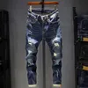 Hommes déchiré jean coupe ajustée bleu foncé printemps automne détruit déchiré élégant Moto Biker Denim pantalon hommes Hip hop Streetwear 240102