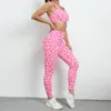 Active Set Women Sexy Leopard Print Yoga Suit Two-Pieces Set Bras Full Pants Professional Sports Clothing Soft High Elastic Anti Sweat