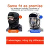 Moda de inverno ao ar livre chapéu quente homens inverno engrossar chapéus de esqui para mulheres à prova de vento capuz chapéu ciclismo boné balaclava com óculos 240102