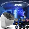 Lights Night Lights LED -stjärnprojektor nattljus 12 i 1 Planetarium Projection Galaxy Starry Sky Projector Lamp USB Rotate Nightlights