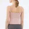 Damen-Yoga-Anzug-Tanktop mit Brustpolstern, schnell trocknend, elastisch und schöner Rückentext von lululemenly