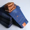 Mens Jeans Denim Autumn and Winter Plush Thicked Loose Straight Large Size Warm Work Casual Long Pants 240102