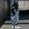 Men's Jeans Winter 2024 Loose Blue Straight Pants South Korea Fashion Street Designer Luxury