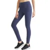 "Ultimate Comfort High Rise Fleece Pant Running Tight Yoga Pants - Stay Cozy with Naked Feeling Leggings, Pockets Included - Solid Color Women Trousers with T-Line"