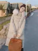 Kvinnors dike risar ris aprikos ned bomullsjacka för kvinnor i vinter medium längd över knä koreansk version stor päls krage