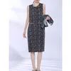 Рабочие платья Miyake, плиссированное платье, комплект для женщин, осень 2024, модное элегантное пальто с длинными рукавами, половина из двух предметов