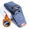 Hommes hiver neige jean chaud Stretch jambe droite thermique homme polaire Denim pantalons longs bleu gris mode pantalon classique 240102