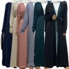 Roupas étnicas Mulheres Dupla Face Cardigan Vestido Turquia Caftan Muçulmano Islâmico Abaya Vestido