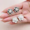 Stud Earrings French Style Light Luxury Flower Pearl For Women Korean Zircon Exquisite Earring Party Christmas Jewelry Gifts