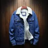 Homens jaqueta jeans engrossar cordeiro cashmere forro cor sólida à prova de frio outerwear inverno único breasted denim casaco streetwear 240103