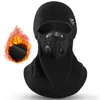 Máscara de esqui de inverno máscara de ciclismo máscara de motocicleta velo com filtro à prova de vento cobertura facial completa balaclava esqui patinação chapéu 240102