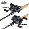 SeaKnight Brand FALCAN III Series Baitcasting Reel 7.3 1 8.1 1 Ultra-Light 180g MAX Drag Power 15LB Long Casting Fishing Reel 240102