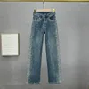 Jeans femininos moda europeia perna larga 2024 primavera cintura alta solta e emagrecimento strass perfuração calças calças