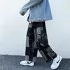 Koreansk mode lösa bredben jeans män hip hop byxor harem raka byxor last denim jeans street baggy casual byxor 240103