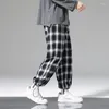 Men's Pants Business Casual Striped Plaid Comfortable Loose Streetwear Joggers Korean Fashion All-match Trendy Wide Trousers