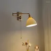 Настенные светильники в скандинавском стиле, современные светодиодные бра, левый и правый поворотный цепной выключатель для спальни, ресторана, бара, керамический светильник для лестницы