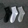 Socken, Herrensocken, Damen, Baumwolle, einfarbig, All-Match-Socken, Hausschuhe, klassischer Hakenknöchel, atmungsaktiv, schwarz, weiß, Fußball, Basketball, Sportstrumpf, Luxus-Sportsocken