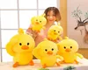 Whole Plush Toys Cute Little Yellow Duck Stuffed Animals Soft TikTok Kids Child Doll Christmas Birthday Gifts High Quality 20c2924373