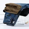 Winter Verdikte Dames Nertsen Fluwelen Jeans Los Recht Warm Zacht Fleece Mode Elastisch Hoge Taille Vrouwelijke Broek Zwart Blauw 240103