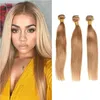 Wefts New Arrive Brazilian Honey Blonde Hair Bundles #27 Colored Straight Human Hair Extension Unprocessed Brazilian Virgin Hair Weaves