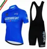 Cykeltröja sätter Tour de Italy D039ITALIA SUMMER STORT SLEEVES Mountain Bike kläder andningsbara kläder Mtb Ropa Ciclismo S2507525