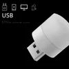 LED -gadget USB Plug Night Lamp Computer Mobile Power Charging Book Lamps LED ÖGONSKYDD LÄSNING LITT RUND LJUS