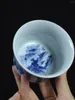 Teaware Sets Jingdezhen Blue And White Porcelain Horseshoe Main Ceramic Press Hand Tea Sample Single Cup Household Use