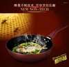 Cookware Sets Non-stick Wok Skillet Stockpot Set 6 Pieces