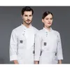 Şef UNIFORM Sonbahar ve Kış Antifouling Kek Baker Giyim Baskısı Longsleeved iş kıyafetleri Catering El Kitchen 240102