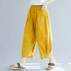 Spodnie damskie #1145 KWIECKA KIKALNEGO BAWA BAWECZNE KOBIETA BIAŁE Żółte Elastyczne talia Wysoka luźna w stylu Chiny