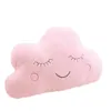 Cloud Plush Toy Sleeping Accompany Decoration Pillow Kids Sofa Backrest Support Cushion Baby Room Decor Infant Accessories 240102