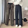 Calças femininas outono inverno berber velo mulheres engrossar moda coreana veludo sólido cintura elástica casual quente reto calças completas