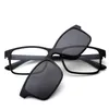 Lunettes de soleil Bclear Fashion Men Femmes TR90 Cadre de spectacle avec 5 lentilles solaires Clip sur des lunettes de lunettes de lunettes de soleil sur ordonnance polarisées